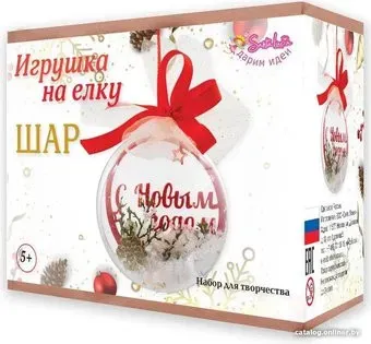 Санта Лючия Елочное украшение Шар 9х15 см 3270 Новый год