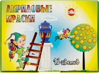 ОЛКИ АРТ Планета творчества 2728 (12 цв.х17 мл)