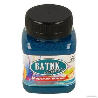 Аква-Колор для росписи в стиле Батик К3321 (80 мл, морская волна)