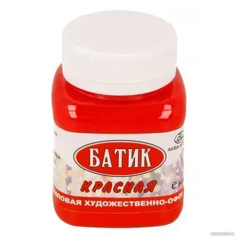 Аква-Колор для росписи в стиле Батик К3314 (80 мл, красный)