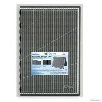 Gamma DKF-01 Мат для кроя 60х45 см А2 (серый)