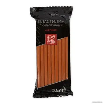 Аква-Колор Скульпталин IZO-SP-240 Изостудия №9 (терракотовый мягкий)