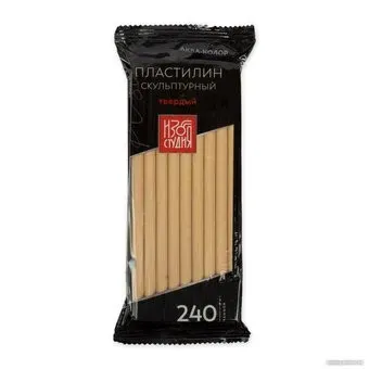 Аква-Колор Скульпталин IZO-SP-240 Изостудия №8 (телесный твердый)