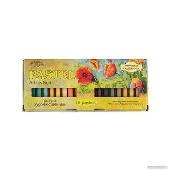 Аква-Колор Набор №3 К2503 (16 цв)