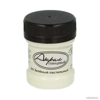 Аква-Колор К49603 (30 мл, зеленый пастельный)