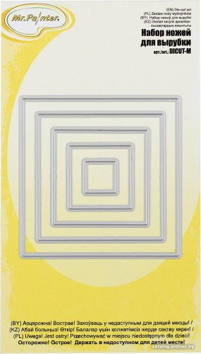 Mr.Painter DICUT-M0078 Квадрат (5 шт)