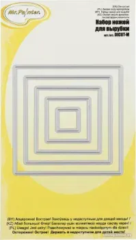 Mr.Painter DICUT-M0078 Квадрат (5 шт)