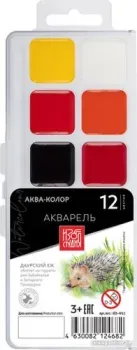 Аква-Колор Изостудия медовые IZO-W12 (12 цв)