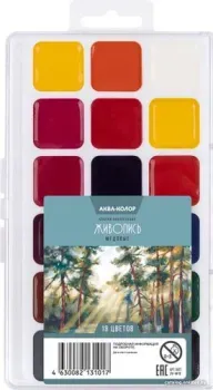 Аква-Колор Живопись медовые JIV-W18 (18 цв)