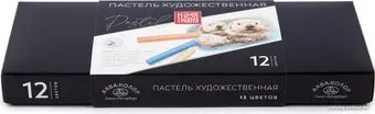 Аква-Колор Изостудия IZO-SP12 (12 цв)
