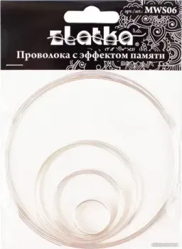 Zlatka Проволока с эффектом памяти MWS06 d 0.6 мм (4 шт, №02 серебро)