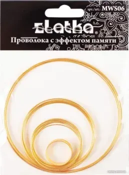 Zlatka Проволока с эффектом памяти MWS06 d 0.6 мм (4 шт, №01 золото)