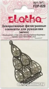 Zlatka Филигранные элементы FDP-029 3.8 см подвеска (4 шт, золото)