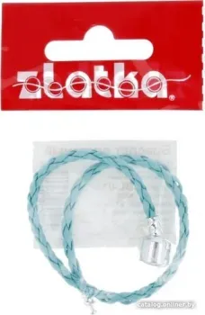 Zlatka Браслет плетеный RBL-01 21 см (№08 бирюзовый)