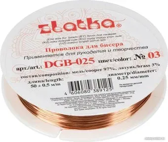 Zlatka Проволока для бисера DGB-025 d 0.25 мм 50 м (№03 светлая медь)