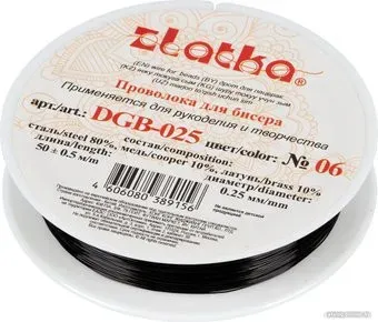 Zlatka Проволока для бисера DGB-025 d 0.25 мм 50 м (№06 черный)