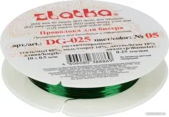 Zlatka Проволока для бисера DG-025 d 0.25 мм 10 м (№05 зеленый)