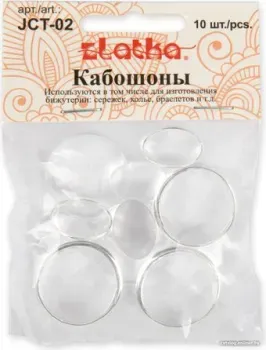 Zlatka Кабошоны JCT-02 (10 шт, №01 прозрачный)