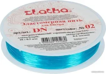 Zlatka Эластомерный нить (термополиуретан) DN d 0.6 мм 18 м (№02 светло-бирюзовый)