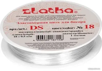 Zlatka Эластомерная нить (спандекс) DS d 1 мм 18 м (№18 белый)