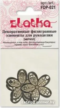 Zlatka Филигранные элементы FDP-021 1.8 см цветок (6 шт, античная бронза)