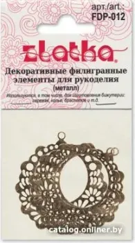 Zlatka Филигранные элементы FDP-012 3.4 см круг (4 шт, золото)
