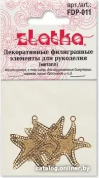 Zlatka Филигранные элементы FDP-011 1.7 см звезда (8 шт, античная бронза)