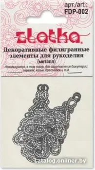 Zlatka Филигранные элементы FDP-002 3.6 см подвеска (4 шт, золото)