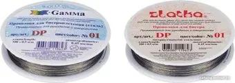 Zlatka Проволока для бисера/ланка DP d 0.45 мм 100 м (№01 серебро)