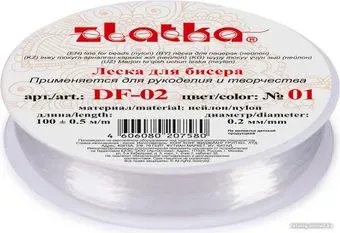 Zlatka Леска для бисера DF-02 d 0.2 мм 100 м (№01 белый)