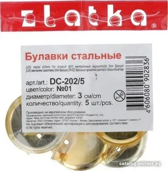 Zlatka Заготовки для броши DC-202/5 3 см (5 шт, №01 золото)