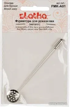 Zlatka Основа для броши FMK-A01 12х69 мм (№01 серебро)
