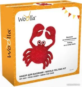 Woolla WT-0201 Краб Семен набор для валяния