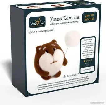 Woolla WT-0133 Хомяк Хомяша набор для валяния