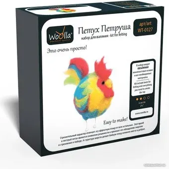Woolla WT-0127 Петух Петруша набор для валяния
