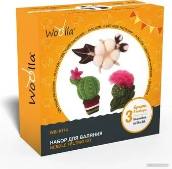 Woolla WB-0174 Цветущие растения набор для валяния