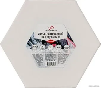 Vista-Artista шестигранный VCSH-20 хлопок d 20 см