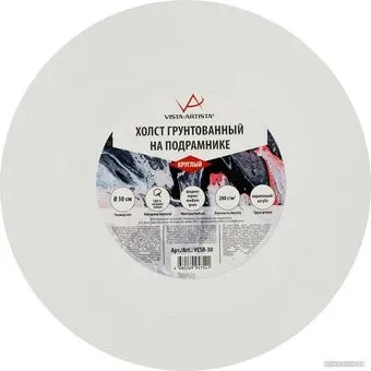 Vista-Artista круглый VCSR-30 хлопок d 30 см