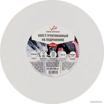 Vista-Artista круглый VCSR-20 хлопок d 20 см