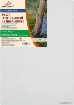 Vista-Artista SCLC-4060 лен/хлопок 40х60 см