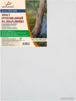 Vista-Artista SCLC-4050 лен/хлопок 40х50 см