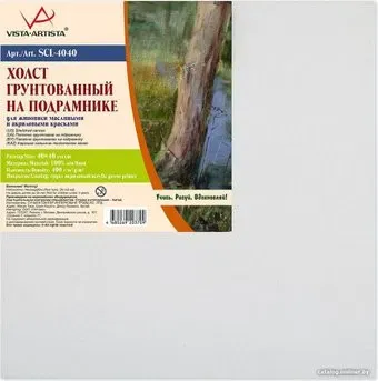 Vista-Artista SCL-4040 лен 40х40 см