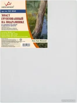 Vista-Artista SCL-3040 лен 30х40 см