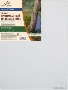 Vista-Artista SCC-4050 хлопок 40х50 см