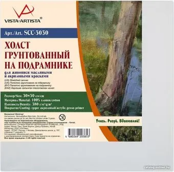 Vista-Artista SCC-3030 хлопок 30х30 см