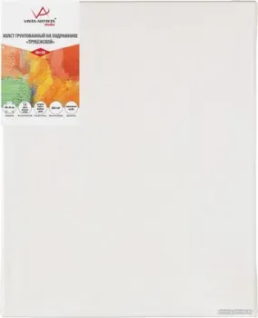 Vista-Artista ACMG-4050 хлопок 40х50 см Трубежской