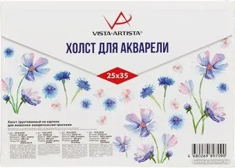 Vista-Artista VCA-2535 акварельный хлопок 25х35 см