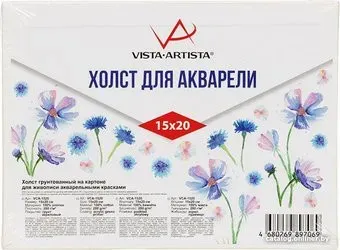 Vista-Artista VCA-1520 акварельный хлопок 15х20 см