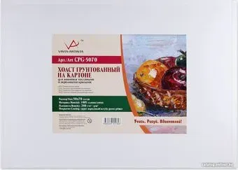 Vista-Artista CPG-5070 хлопок 50х70 см