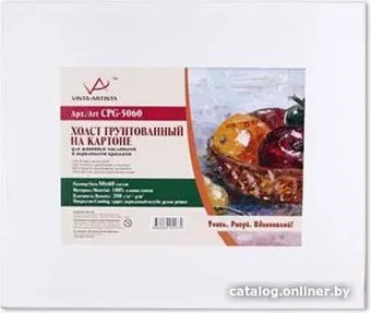 Vista-Artista CPG-5060 хлопок 50х60 см